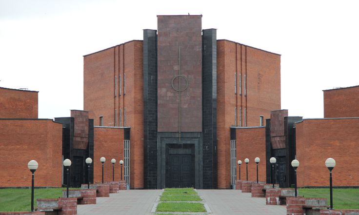 Кремация